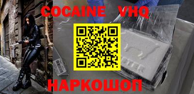 сатива Ярославль
