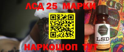 сатива Ярославль
