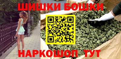 сатива Ярославль