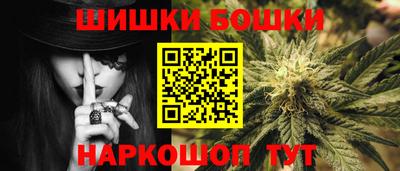 стафф Ярцево