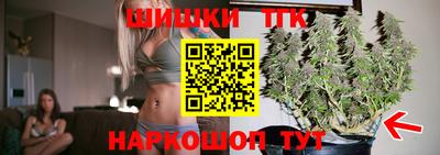 MESCALINE Янаул