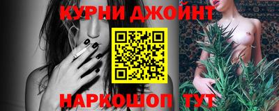 MESCALINE Янаул