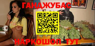 сатива Ярославль