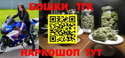 стафф Ярцево