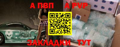 сатива Ярославль