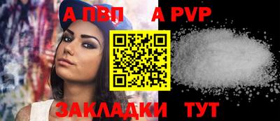 MESCALINE Янаул
