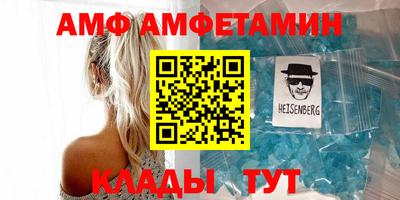 сатива Ярославль