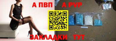 MESCALINE Янаул