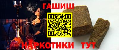 MESCALINE Янаул