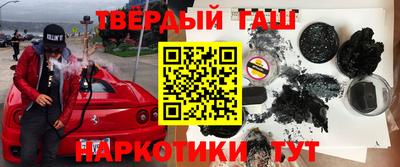 MESCALINE Янаул